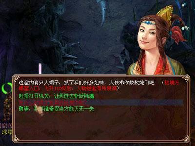 高一数学