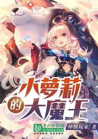 燃烧吧大脑装瓶子游戏