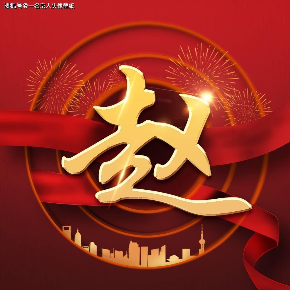 奥利姐妹换装