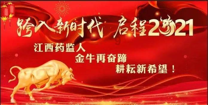 女生们，你们一般和老公那个，你会主动吃他那个吗？还是老公叫你吃才吃？。。。。游戏画面