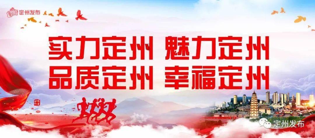 我的戏精三国杀