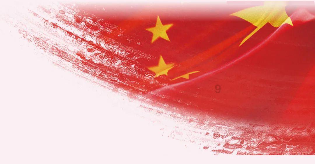 你们知道这是什么东西吗？游戏画面