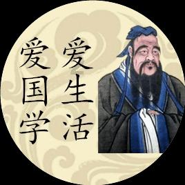 地理择吉秘诀古《秘诀杂录》清抄本
