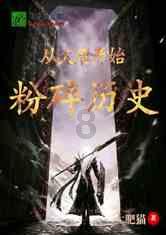 燃烧吧大脑免广告最新版