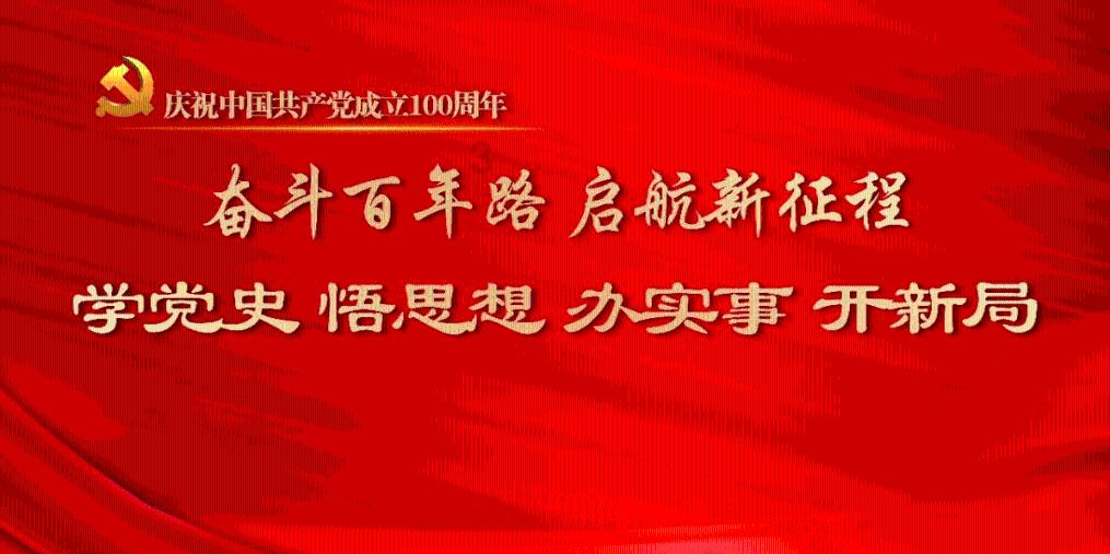 园丁逃生