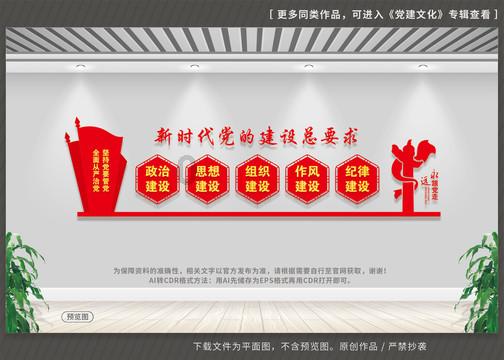 国际奥委会主席巴赫:“电竞奥运会”最迟2026年举办