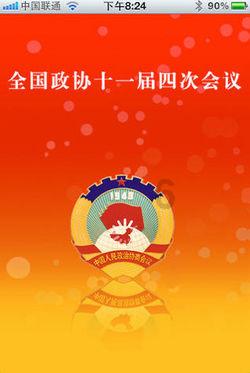 民警跨县追寻 挎包“完璧归赵”