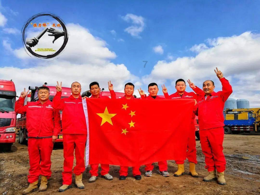 你们知道这是什么东西吗？游戏画面