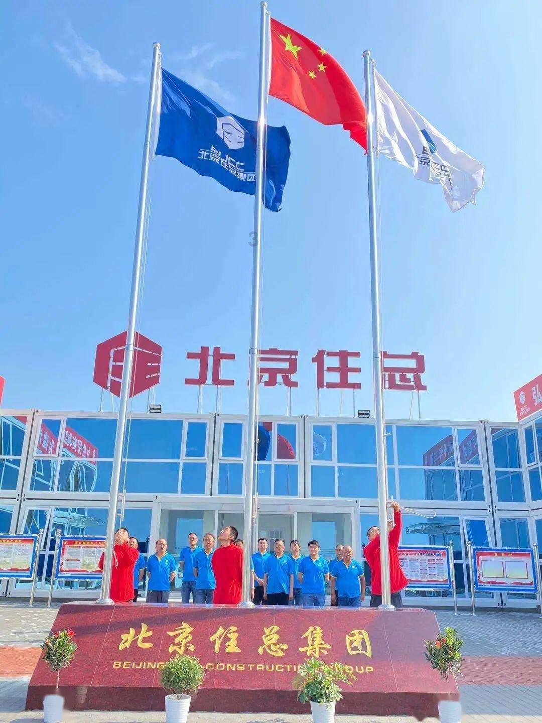 美图秀秀下载2023最新版