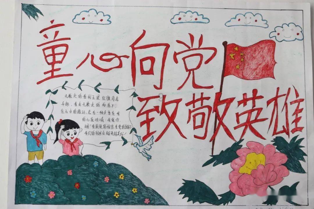 多方合力救助落难松雀鹰