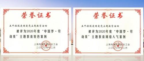 真乃“人间尤物”是也!37岁克拉拉,这身材着实饱满!