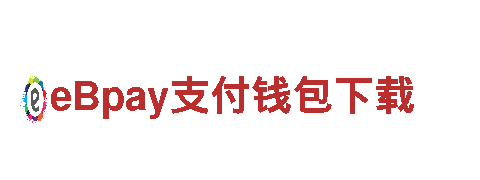 华体会登录口-专业机械企业
